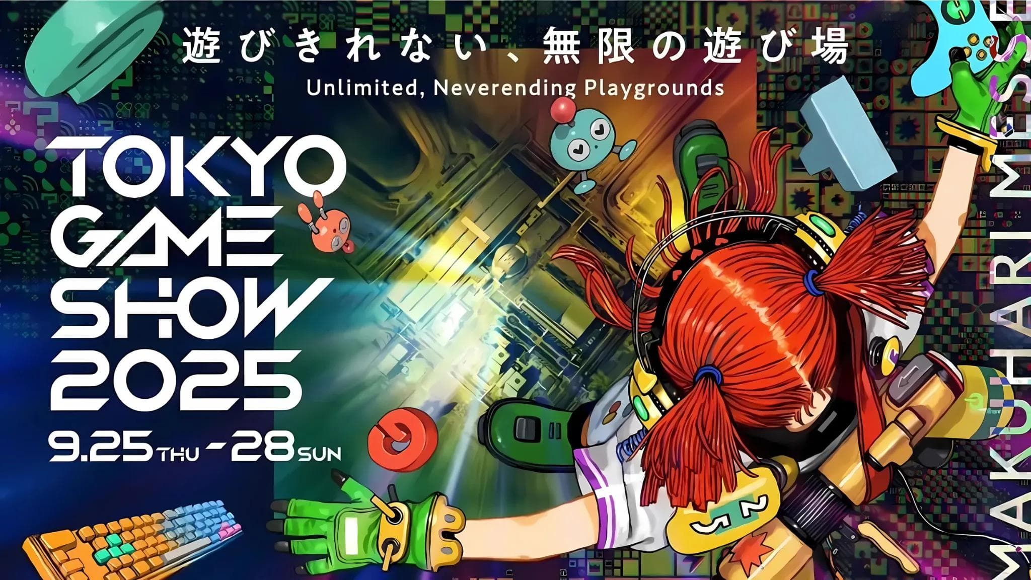 PlayStation já tem lineup para o Tokyo Game Show
